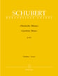 German Mass-Full Score SATB Full Score cover